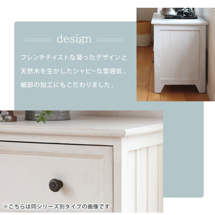 テレビ台 テレビボード ローボード TVボード TV台 TVラック MTV-5382AW 幅74×奥行34×高さ40cm hgs-2101778300の画像