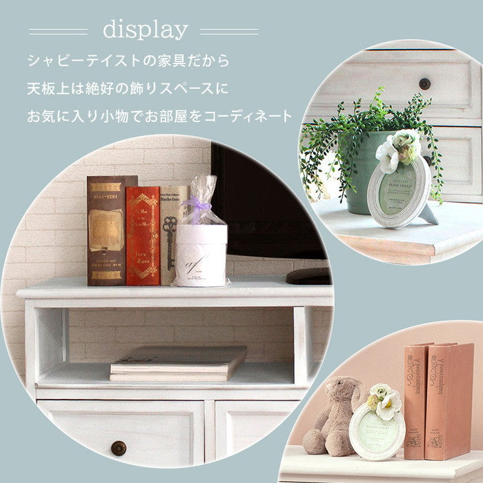 テレビ台 テレビボード ローボード TVボード TV台 TVラック MTV-5382AW 幅74×奥行34×高さ40cm hgs-2101778300の画像