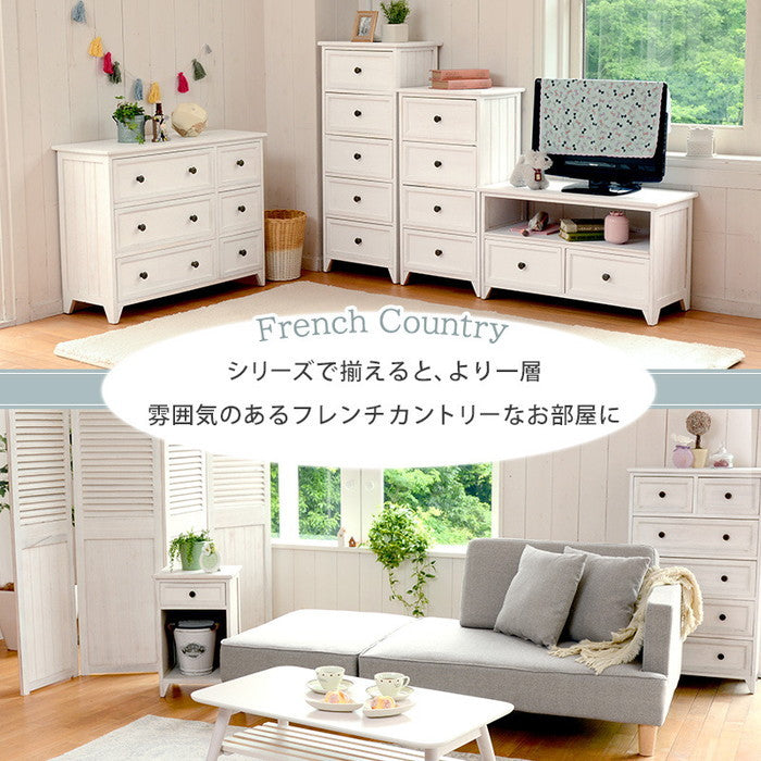 テレビ台 テレビボード ローボード TVボード TV台 TVラック MTV-5382AW 幅74×奥行34×高さ40cm hgs-2101778300の画像