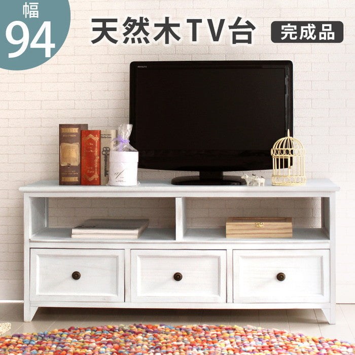 テレビ台 テレビボード ローボード TVボード TV台 TVラック MTV-5383AW 幅94×奥行34×高さ40cm hgs-2101778400の画像