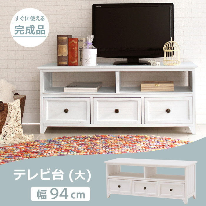 テレビ台 テレビボード ローボード TVボード TV台 TVラック MTV-5383AW 幅94×奥行34×高さ40cm hgs-2101778400の画像