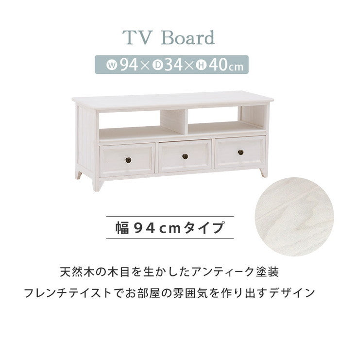 テレビ台 テレビボード ローボード TVボード TV台 TVラック MTV-5383AW 幅94×奥行34×高さ40cm hgs-2101778400の画像