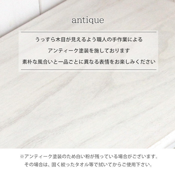 テレビ台 テレビボード ローボード TVボード TV台 TVラック MTV-5383AW 幅94×奥行34×高さ40cm hgs-2101778400の画像