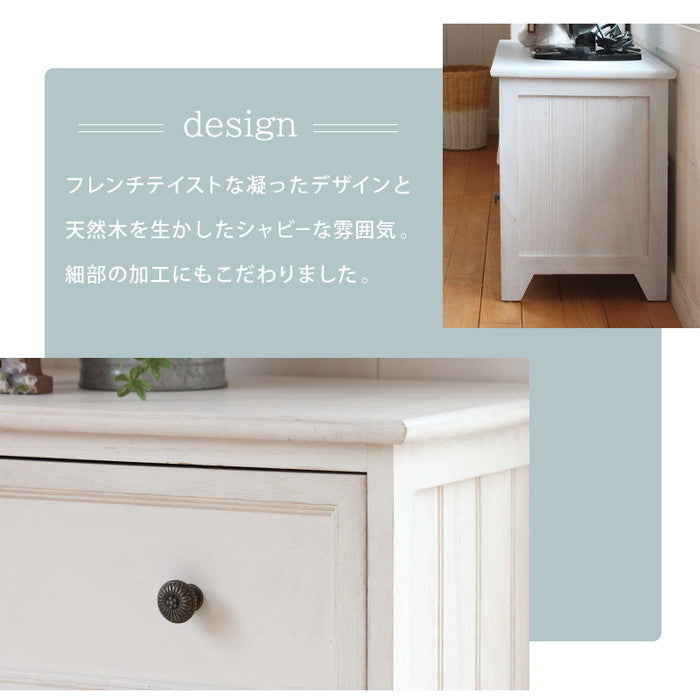 テレビ台 テレビボード ローボード TVボード TV台 TVラック MTV-5383AW 幅94×奥行34×高さ40cm hgs-2101778400の画像