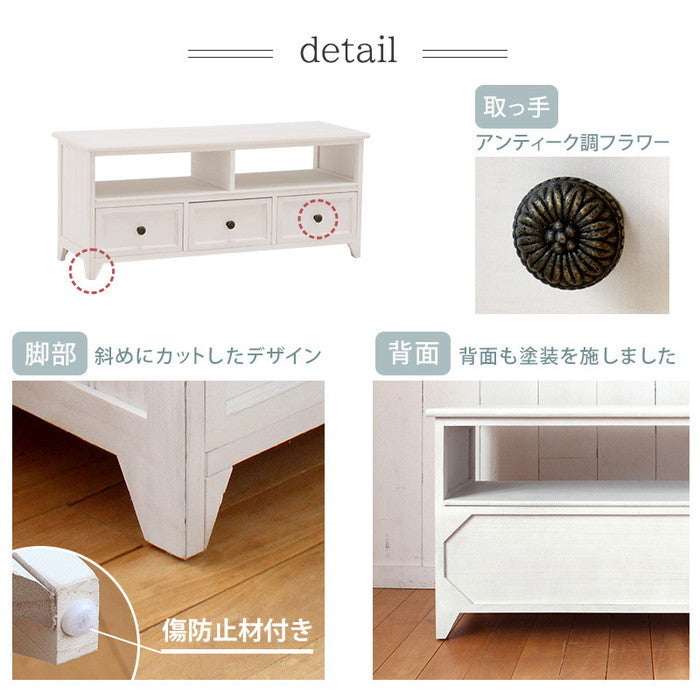 テレビ台 テレビボード ローボード TVボード TV台 TVラック MTV-5383AW 幅94×奥行34×高さ40cm hgs-2101778400の画像