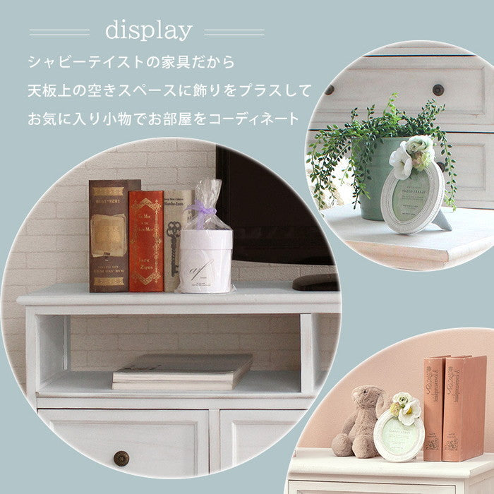 テレビ台 テレビボード ローボード TVボード TV台 TVラック MTV-5383AW 幅94×奥行34×高さ40cm hgs-2101778400の画像