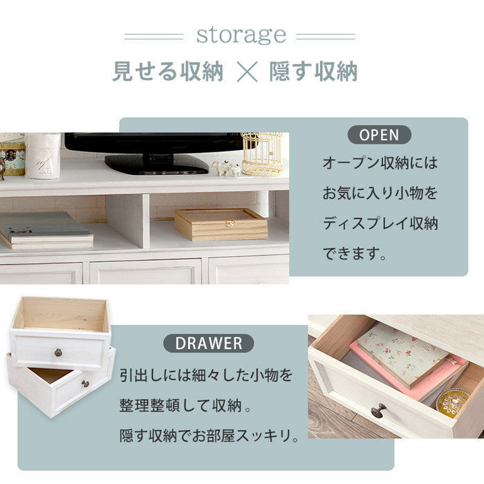 テレビ台 テレビボード ローボード TVボード TV台 TVラック MTV-5383AW 幅94×奥行34×高さ40cm hgs-2101778400の画像