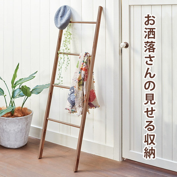 ラダーラック MKK-6079 幅45×奥行4×高さ140cm hgs-2101780900の画像