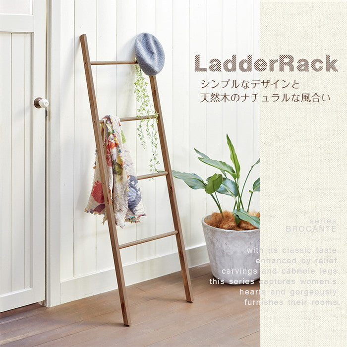 ラダーラック MKK-6079 幅45×奥行4×高さ140cm hgs-2101780900の画像