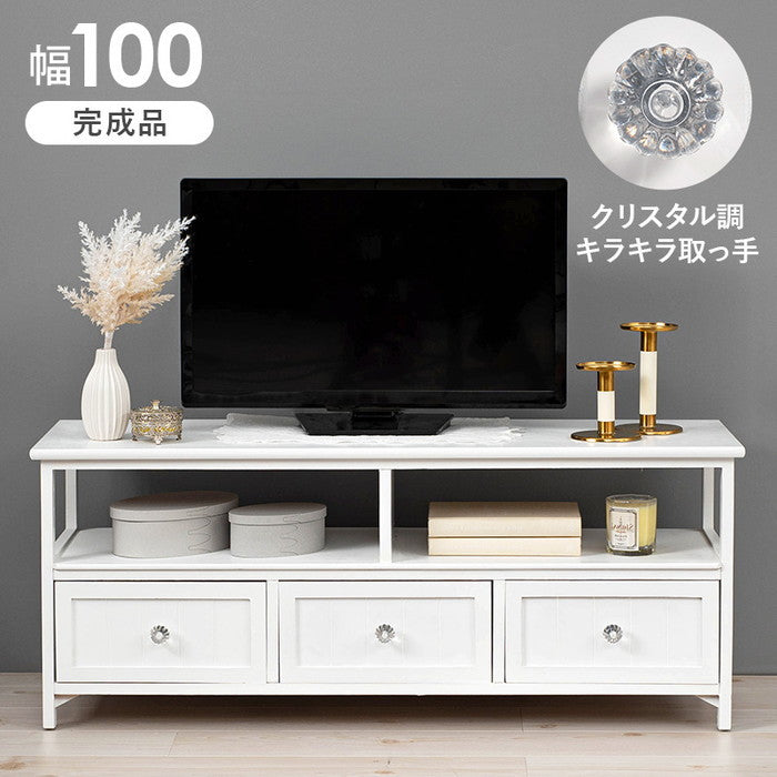 テレビ台 テレビボード ローボード TVボード TV台 TVラック MTV-5507WH 幅100×奥行34×高さ41cm hgs-2101788800の画像