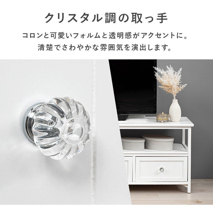 テレビ台 テレビボード ローボード TVボード TV台 TVラック MTV-5507WH 幅100×奥行34×高さ41cm hgs-2101788800の画像