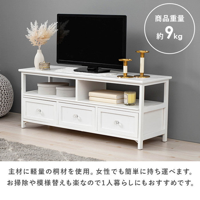 テレビ台 テレビボード ローボード TVボード TV台 TVラック MTV-5507WH 幅100×奥行34×高さ41cm hgs-2101788800の画像