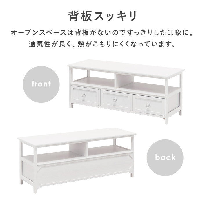 テレビ台 テレビボード ローボード TVボード TV台 TVラック MTV-5507WH 幅100×奥行34×高さ41cm hgs-2101788800の画像