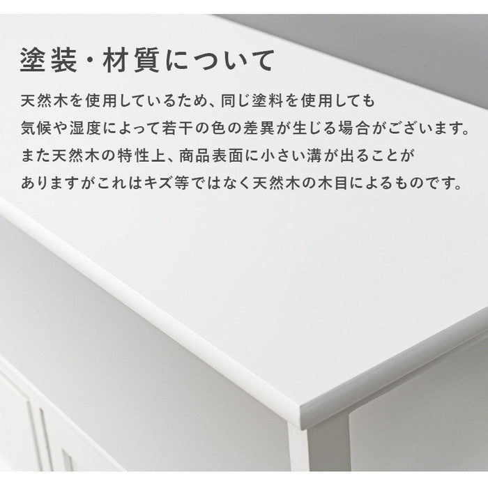 テレビ台 テレビボード ローボード TVボード TV台 TVラック MTV-5507WH 幅100×奥行34×高さ41cm hgs-2101788800の画像