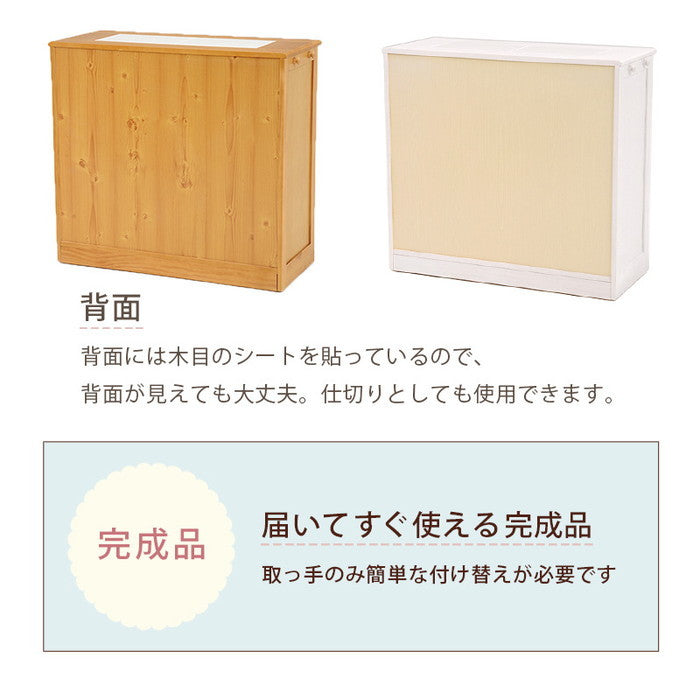 ダストボックス ペール ごみ箱 ゴミ箱 MUD-6723 幅87×奥行38×高さ81cm hgs-2101822300