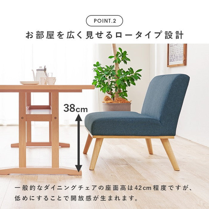 ダイニング ソファ ケルト1P 幅56×奥行72×高さ70×座面高38cm hgs-2101861800の画像