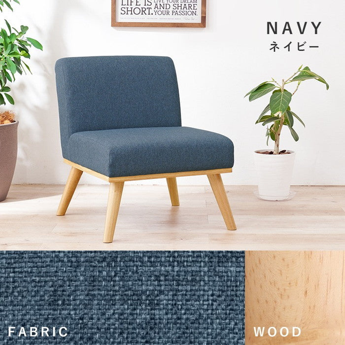 ダイニング ソファ ケルト1P 幅56×奥行72×高さ70×座面高38cm hgs-2101861800の画像