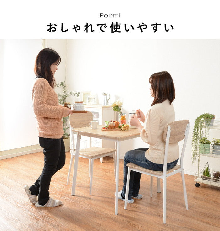 ダイニング セット LDS-4912 ブラウン ナチュラルホワイト テーブル チェアー hgs-2101862900の画像