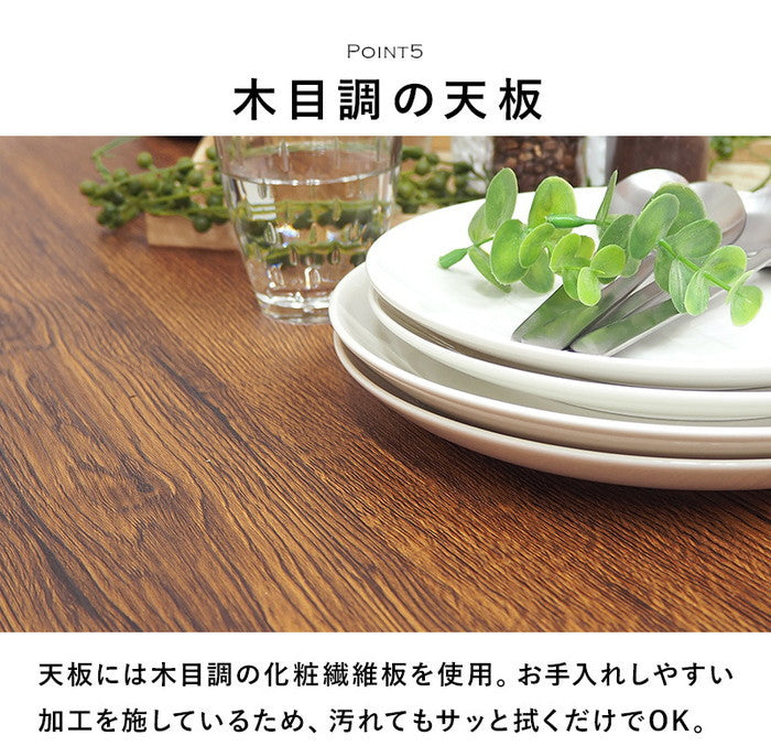 ダイニング セット LDS-4934 テーブル： 幅100×奥行70×高さ70cmチェアー： 幅38.5×奥行45×高さ78.5×座面高42cmベンチ： 幅85×奥行30×高さ42cm hgs-2101863500の画像