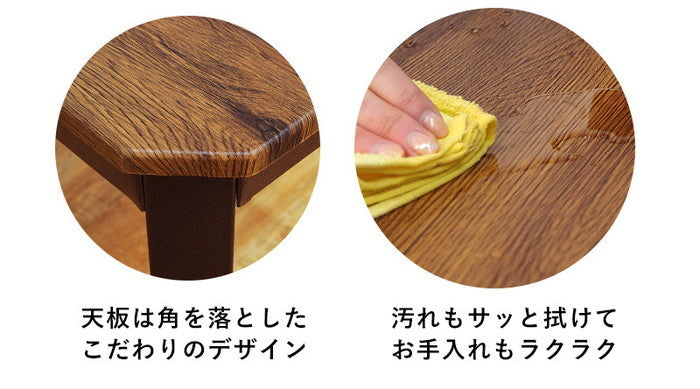 ダイニング セット LDS-4934 テーブル： 幅100×奥行70×高さ70cmチェアー： 幅38.5×奥行45×高さ78.5×座面高42cmベンチ： 幅85×奥行30×高さ42cm hgs-2101863500の画像