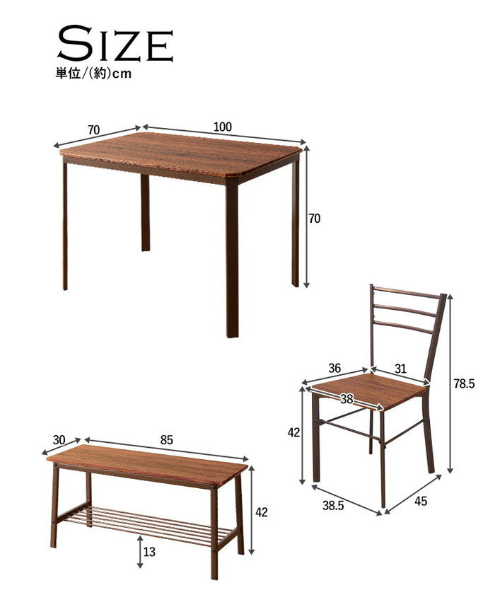 ダイニング セット LDS-4934 テーブル： 幅100×奥行70×高さ70cmチェアー： 幅38.5×奥行45×高さ78.5×座面高42cmベンチ： 幅85×奥行30×高さ42cm hgs-2101863500の画像