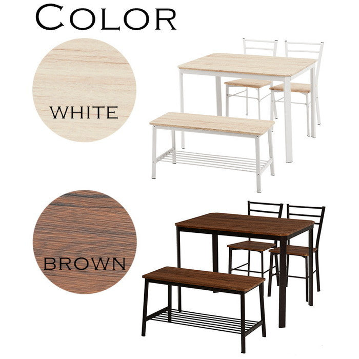 ダイニング セット LDS-4934 テーブル： 幅100×奥行70×高さ70cmチェアー： 幅38.5×奥行45×高さ78.5×座面高42cmベンチ： 幅85×奥行30×高さ42cm hgs-2101863500の画像