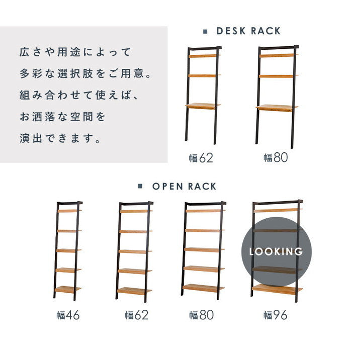 ラック RCC-1773 幅96×奥行36×高さ183cm hgs-2101864100