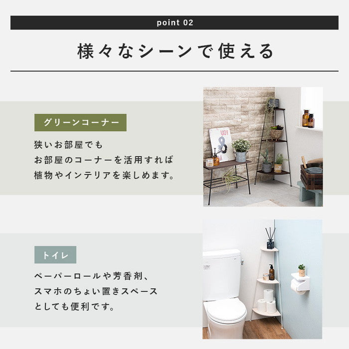 ラック KR-3847 幅30×奥行30×高さ85cm hgs-2101869700の画像