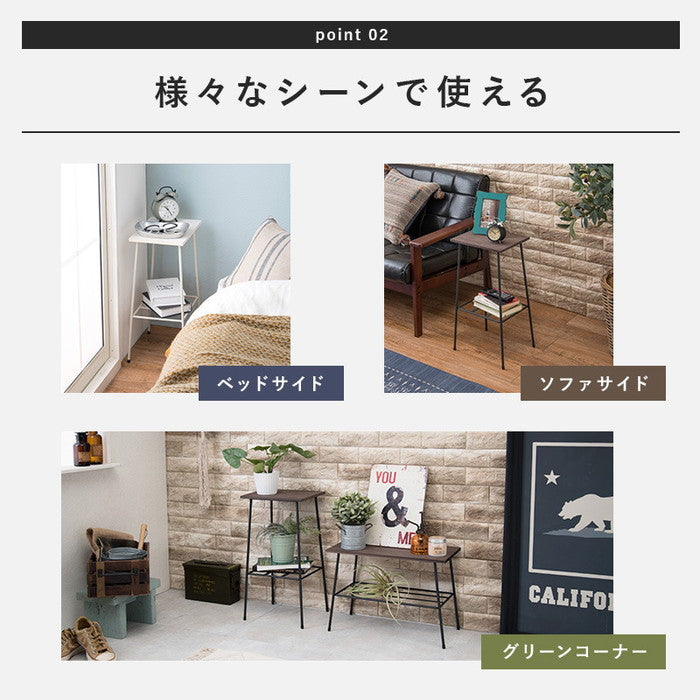 ラック KR-3853 幅30×奥行25×高さ55cm hgs-2101870900の画像