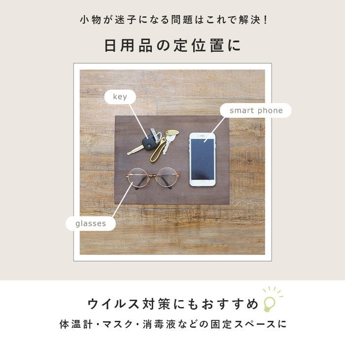 ラック KR-3853 幅30×奥行25×高さ55cm hgs-2101870900の画像