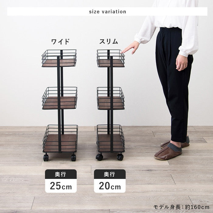 ラック KR-3855 幅40.5×奥行20×高さ77cm hgs-2101871300の画像