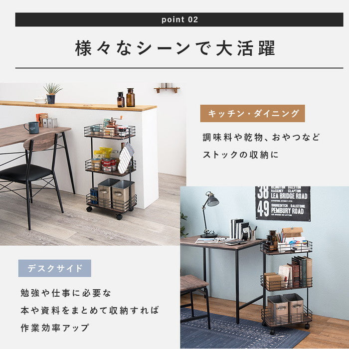 ラック KR-3856 幅40.5×奥行25×高さ77cm hgs-2101871500の画像