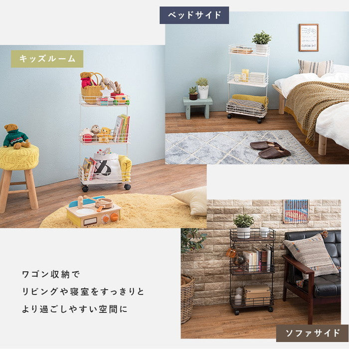 ラック KR-3856 幅40.5×奥行25×高さ77cm hgs-2101871500の画像