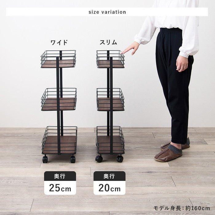 ラック KR-3856 幅40.5×奥行25×高さ77cm hgs-2101871500の画像