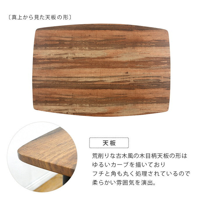 ダイニング セット LDS-4894BR テーブル：幅105×奥行70×高さ70.5cmチェア：幅43×奥行48×高さ79×座面高43cmベンチ：幅87×奥行40×高さ42×座面高42cm hgs-2101915500の画像