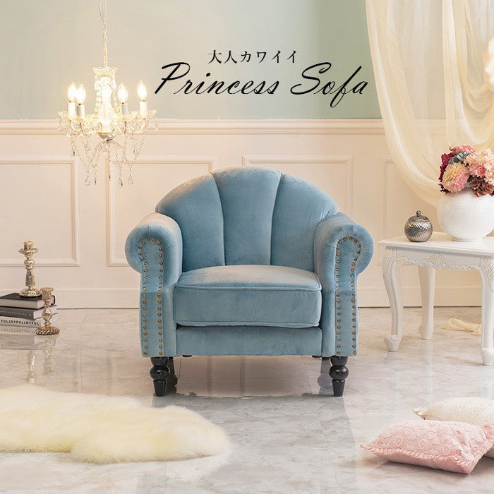 ソファー ルコ1P 幅83×奥行73×高さ73×座面高42cm hgs-2101923600の画像