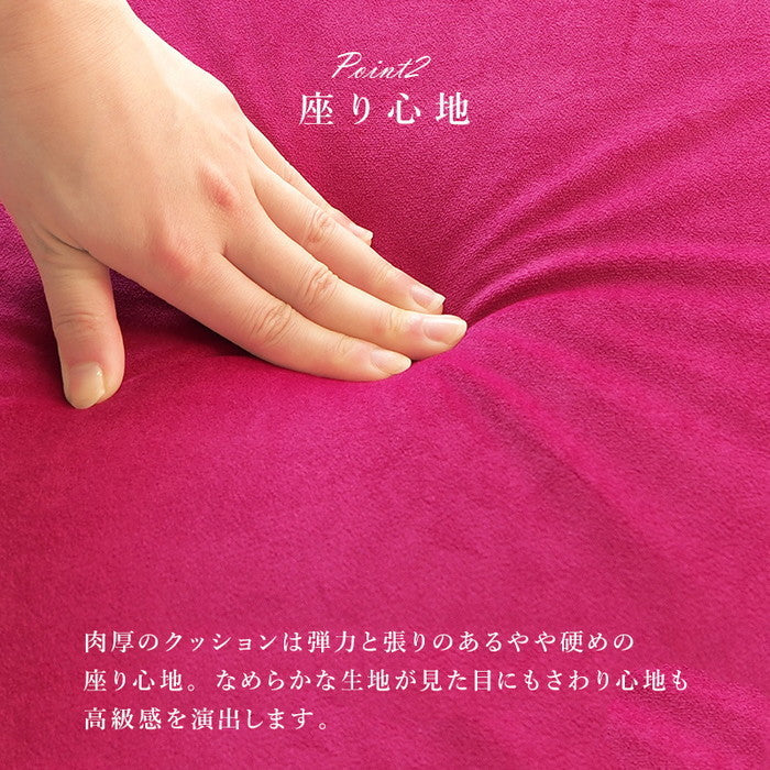 ソファー ルコ1P 幅83×奥行73×高さ73×座面高42cm hgs-2101923600の画像