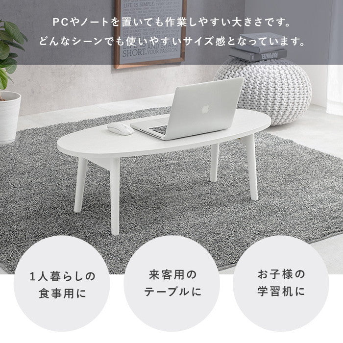 テーブル MT-6420 幅95×奥行40×高さ32cm hgs-2101924700の画像