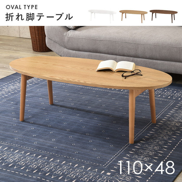 テーブル MT-6422 幅110×奥行48×高さ35cm hgs-2101925100の画像