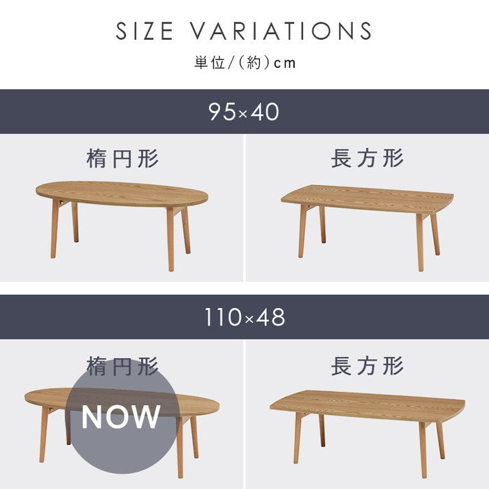 テーブル MT-6422 幅110×奥行48×高さ35cm hgs-2101925100の画像