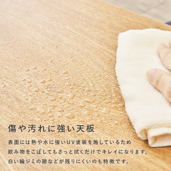 テーブル MT-6422 幅110×奥行48×高さ35cm hgs-2101925100の画像