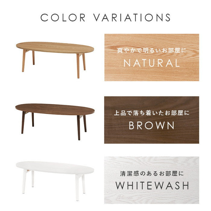 テーブル MT-6422 幅110×奥行48×高さ35cm hgs-2101925100の画像