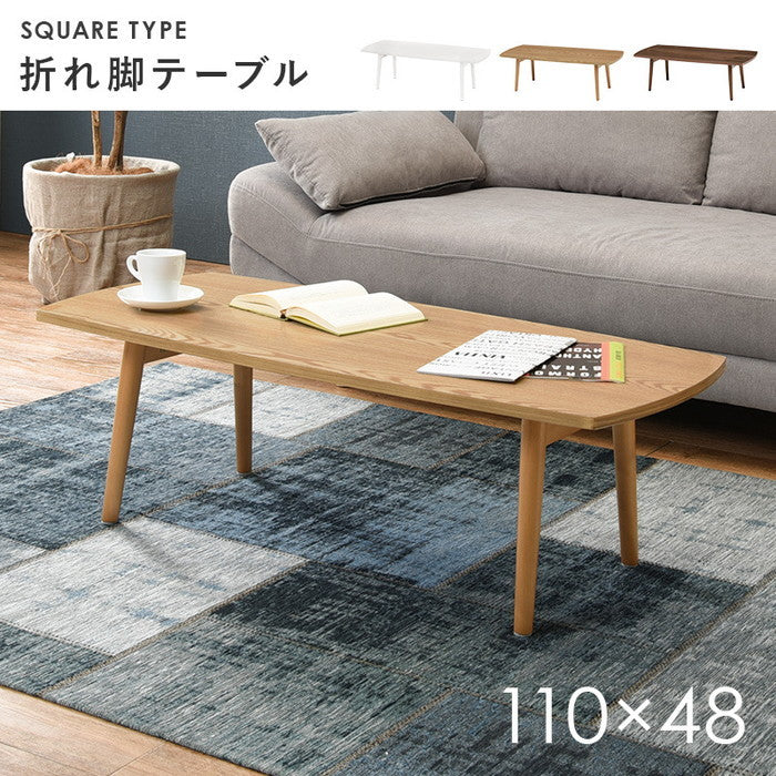 テーブル MT-6423 幅110×奥行48×高さ35cm hgs-2101925300の画像