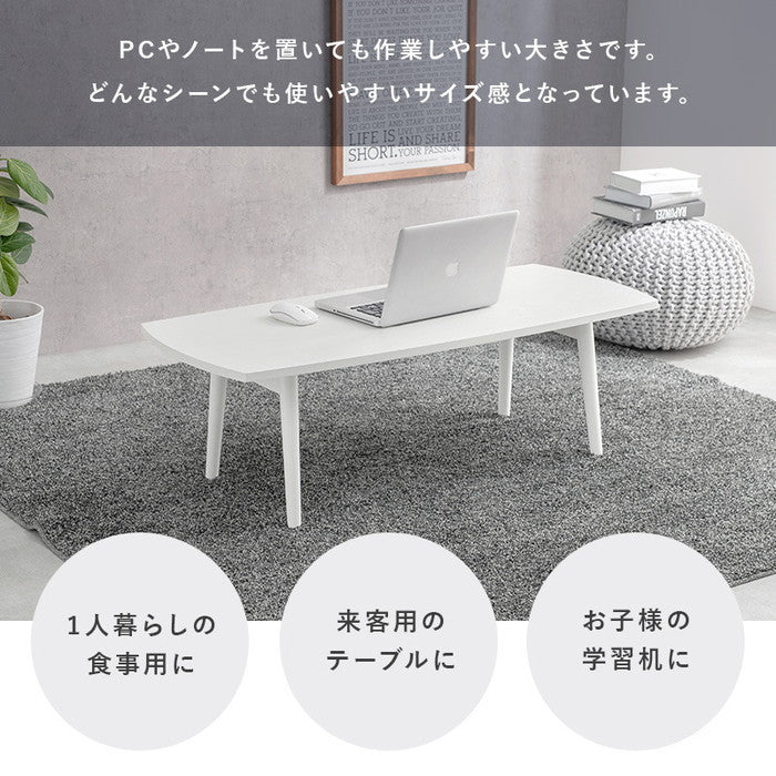 テーブル MT-6423 幅110×奥行48×高さ35cm hgs-2101925300の画像