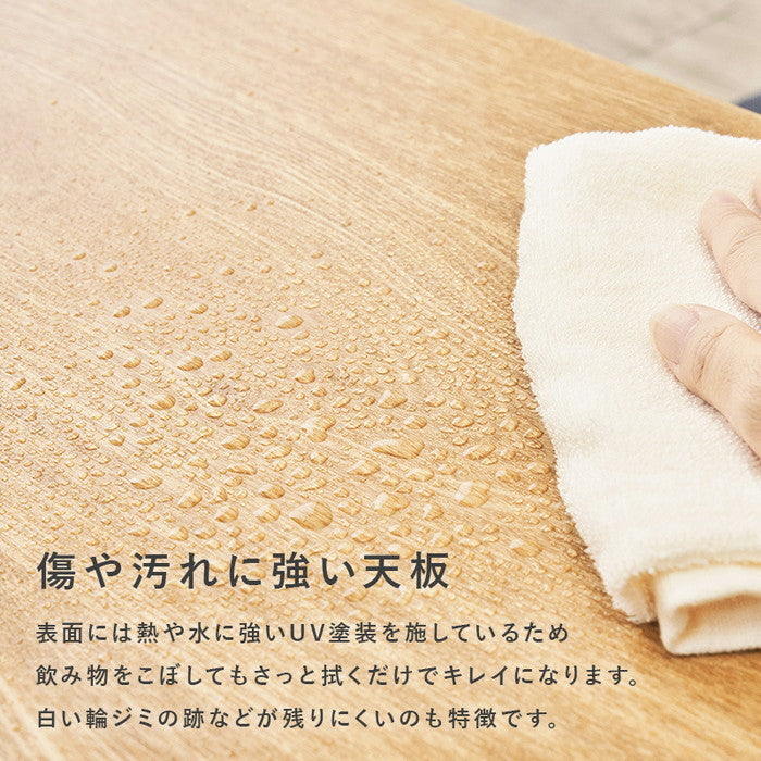 テーブル MT-6423 幅110×奥行48×高さ35cm hgs-2101925300の画像