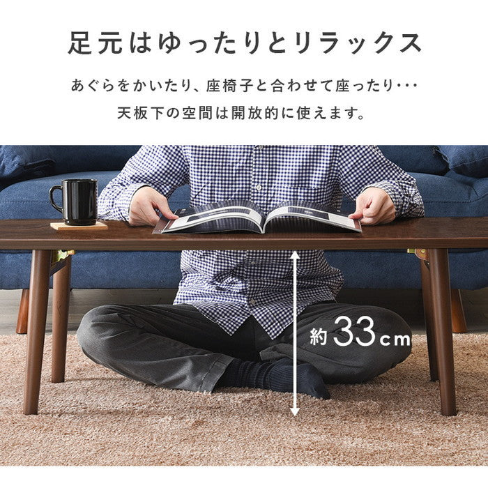 テーブル MT-6423 幅110×奥行48×高さ35cm hgs-2101925300の画像