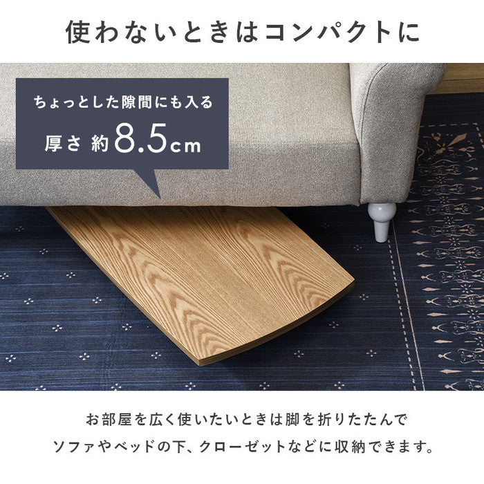 テーブル MT-6423 幅110×奥行48×高さ35cm hgs-2101925300の画像