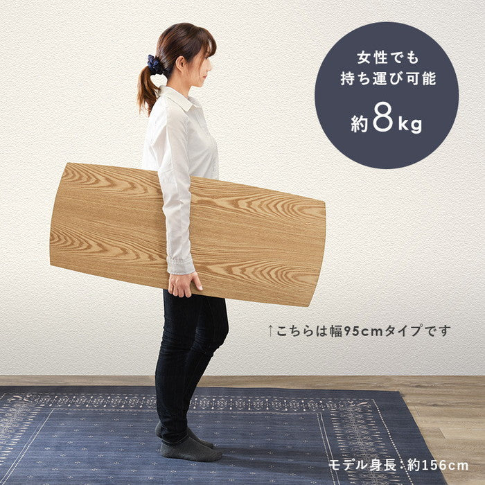 テーブル MT-6423 幅110×奥行48×高さ35cm hgs-2101925300の画像