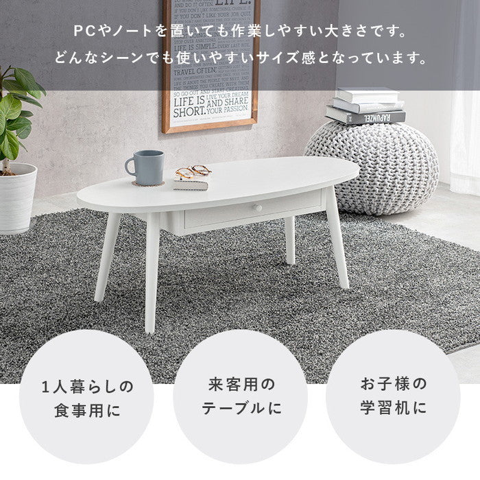 テーブル MT-6350 幅95×奥行40×高さ37cm hgs-2101925500の画像