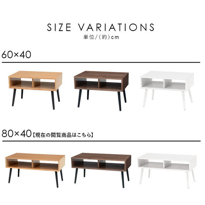 テーブル MT-6481 幅80×奥行40×高さ40cm hgs-2101926500の画像